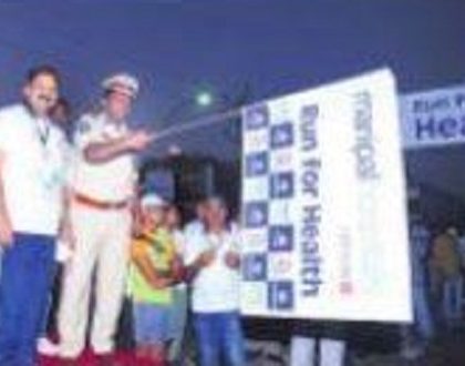ఉత్సాహంగా రన్ ఫర్ హెల్త్