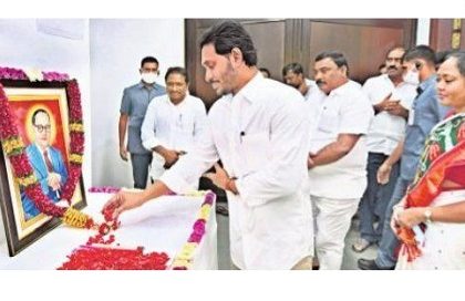 వరి బదులు 'సిరి'
