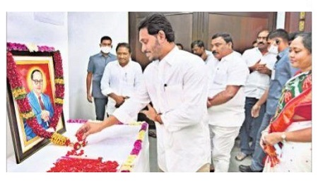 వరి బదులు 'సిరి'