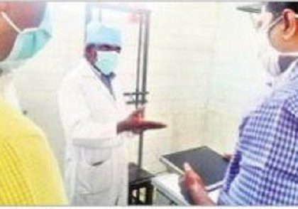 నిర్లక్ష్యాన్ని సహించేది లేదు