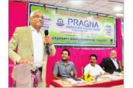లక్ష్య సాధనకు శ్రమిస్తే ఉన్నతస్థాయి