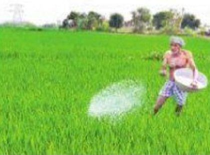 వ్యవసాయ రుణాలకు పెద్దపీట