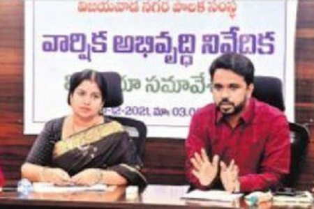 స్మార్ట్ గా అభివృద్ధి
