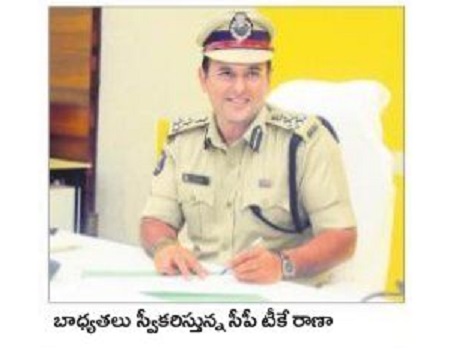 ప్రజా సహకారంతోనే మార్పు