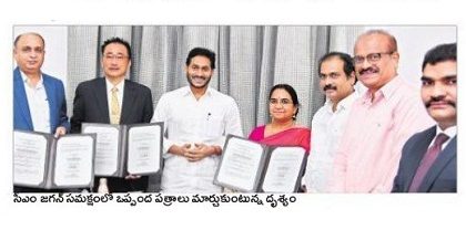 ఆర్బీకేలకు నూతన సాంకేతిక సొబగులు