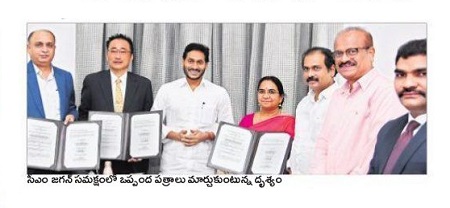 ఆర్బీకేలకు నూతన సాంకేతిక సొబగులు