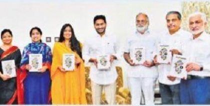 'డబుల్ ధమాకా' పుస్తకావిష్కరణ
