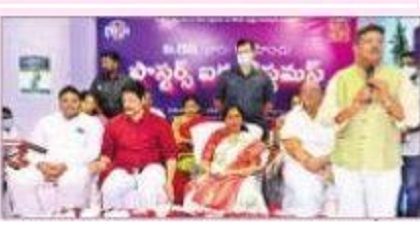 ప్రతి ఒక్కరికీ దైవభీతి ఉండాలి