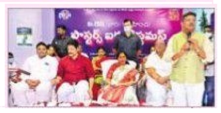 ప్రతి ఒక్కరికీ దైవభీతి ఉండాలి
