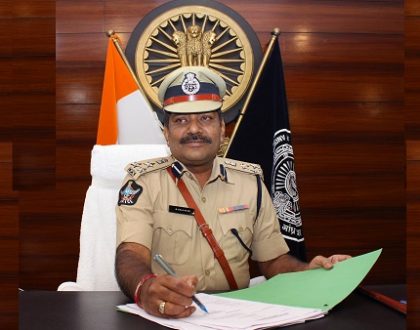 ఇన్చార్జ్ సీపీగా పాలరాజు