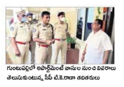 చోరీలు చెడ్డీ గ్యాంగ్‌ల పనే
