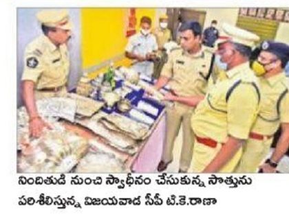 భక్తుడిలా రెక్కీ .. రాత్రికి చోరీ!