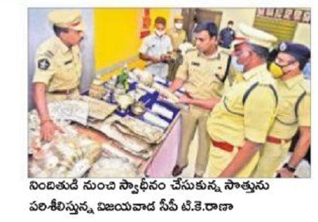 భక్తుడిలా రెక్కీ .. రాత్రికి చోరీ!