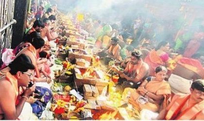 వైభవంగా మహా సుదర్శన హోమం