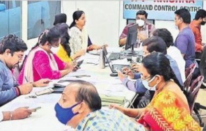 'పాల వెల్లువ' ప్రయోజనాలను రైతుల్లోకి తీసుకెళ్లండి