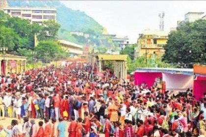 వైభవానికి ప్రతీక