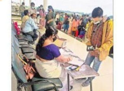 అంతటా అటెన్షన్