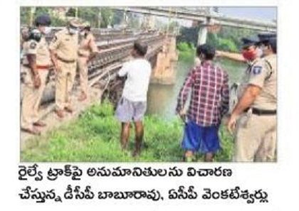 నగర ప్రజలు అప్రమత్తంగా ఉండాలి