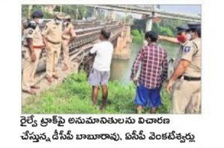 నగర ప్రజలు అప్రమత్తంగా ఉండాలి