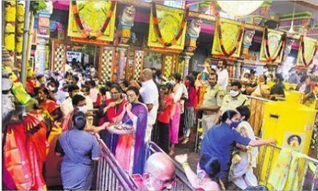 భక్తజన కీలాద్రి