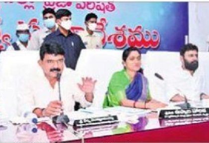 సమగ్రాభివృద్ధికి కంకణం