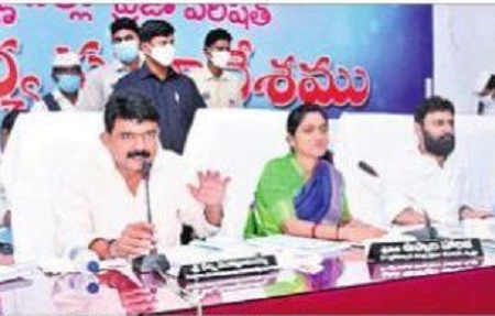 సమగ్రాభివృద్ధికి కంకణం