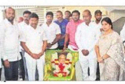 రోశయ్య సేవలు చిరస్మరణీయం
