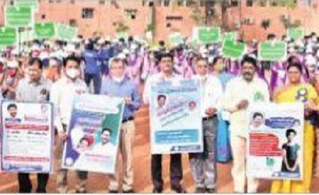 ప్రజా భాగస్వామ్యంతో ఇంధన పొదుపు