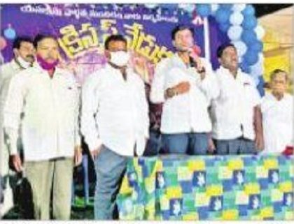 క్రీస్తుమార్గం అనుసరణీయం