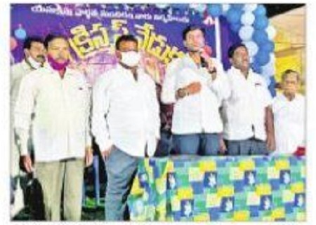 క్రీస్తుమార్గం అనుసరణీయం