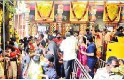 ఇంద్రకీలాద్రిపై పోటెత్తిన భక్తులు