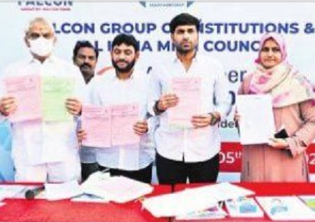 సివిల్స్ కి ఉచిత శిక్షణ అభినందనీయం
