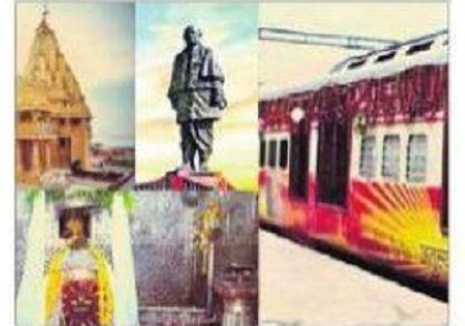 తీర్థ యాత్రలకు ప్రత్యేక పర్యాటక రైళ్లు