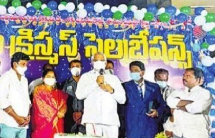 క్రీస్తు సందేశం అనుసరణీయం