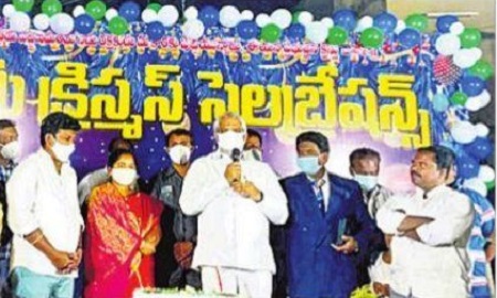 క్రీస్తు సందేశం అనుసరణీయం