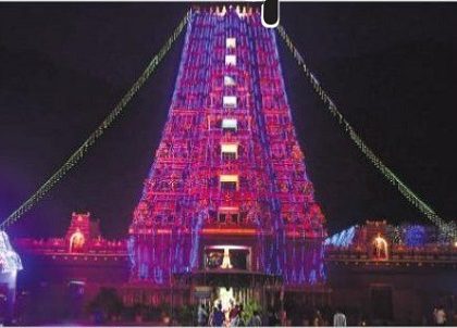 సర్వం సిద్ధం