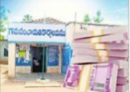 ఏకగ్రీవ పంచాయితీలకు రూ.134.95 కోట్లు