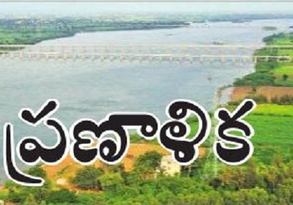 కృష్ణానదిపై మరో వంతెనకు ప్రణాళిక