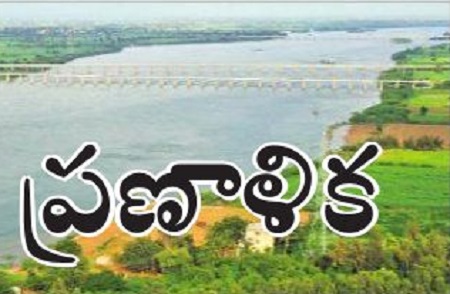 కృష్ణానదిపై మరో వంతెనకు ప్రణాళిక