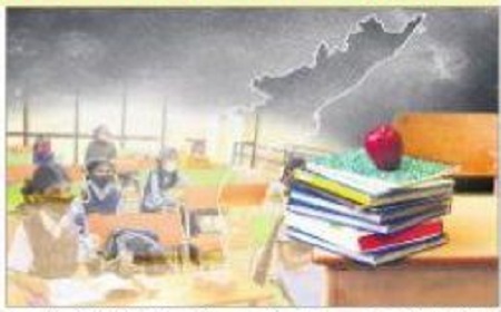 ఇక ఇబ్బంది లేకుండా స్కూళ్ల మ్యాపింగ్