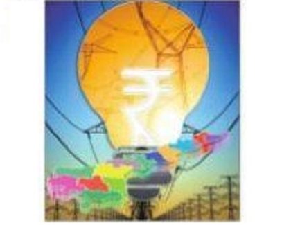 ఇక్కడే చవక