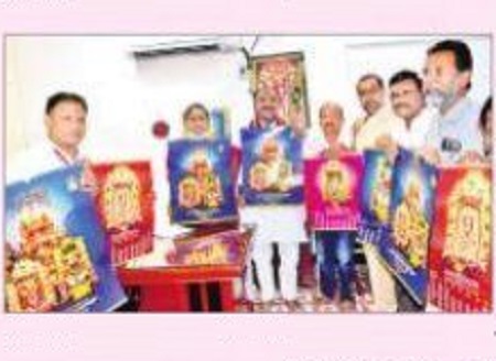 భవానీ దీక్షల విరమణకు పటిష్ట ఏర్పాట్లు