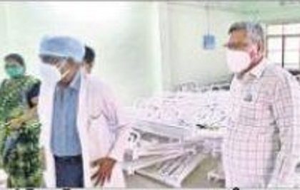 కుటుంబ నియంత్రణ కేంద్రాల తనిఖీ