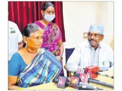 ప్రభుత్వాస్పత్రిలో అరుదైన శస్త్రచికిత్స