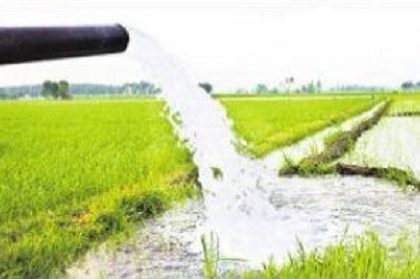 భూగర్భ జలహాసం