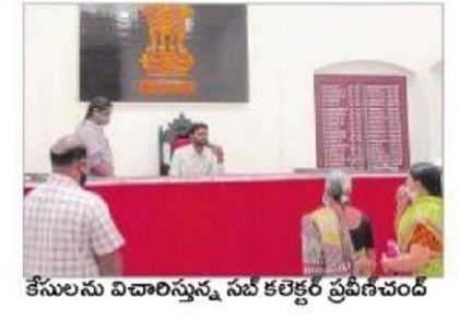 తల్లిదండ్రులను చూడని పిల్లలకు జైలుశిక్ష