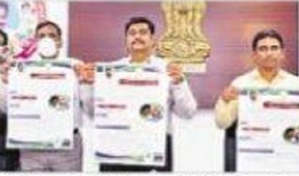 ఓటీఎస్‌తో ఇంటిపై సంపూర్ణ హక్కులు