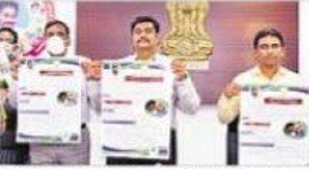 ఓటీఎస్‌తో ఇంటిపై సంపూర్ణ హక్కులు