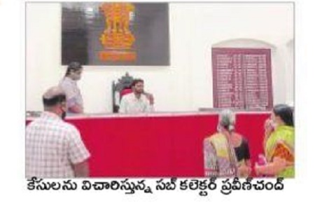 తల్లిదండ్రులను చూడని పిల్లలకు జైలుశిక్ష