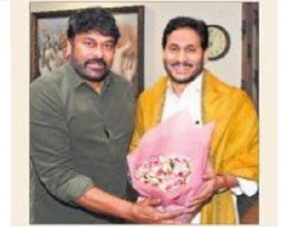 అందుబాటులో వినోదం